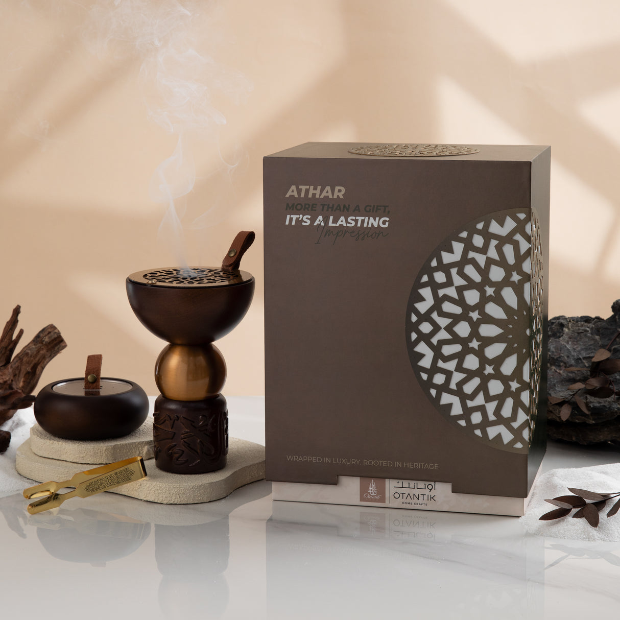 Athar - Wooden Incense Burner Set (3-Pc) - Brown & Gold