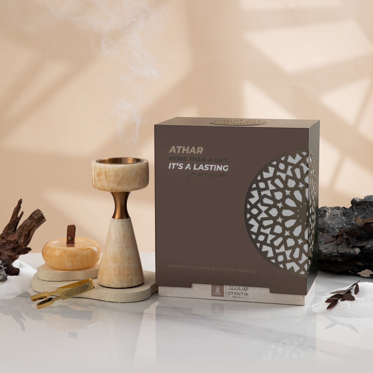 Athar - Sculpted Marble Incense Burner Set (3-Pc) - Natural Beige & Bronze