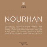 Nourhan - Cappuccino Set (12-Pc) - Gold & Beige