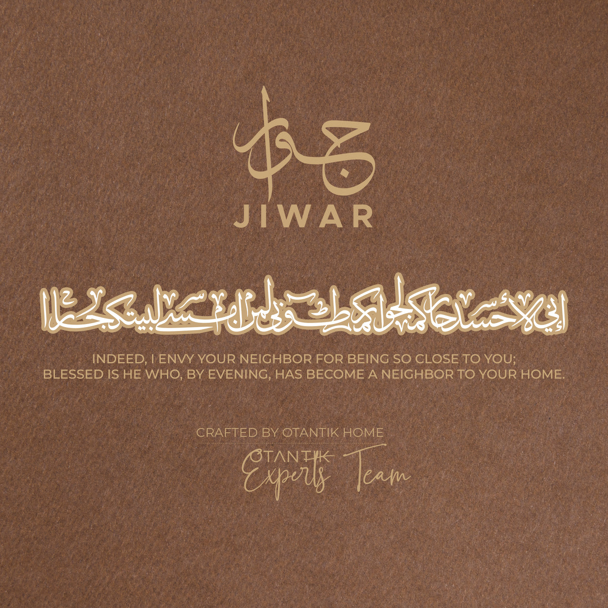 Jiwar -  Large Candle|  Jasmine Vanilla - Lavender & Gold