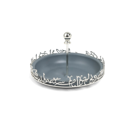 The Refined Medium Serving Set – Haze Blue & Silver