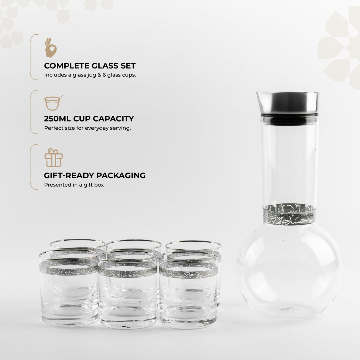 Jiwar - Jug with 6 short cups - Silver
