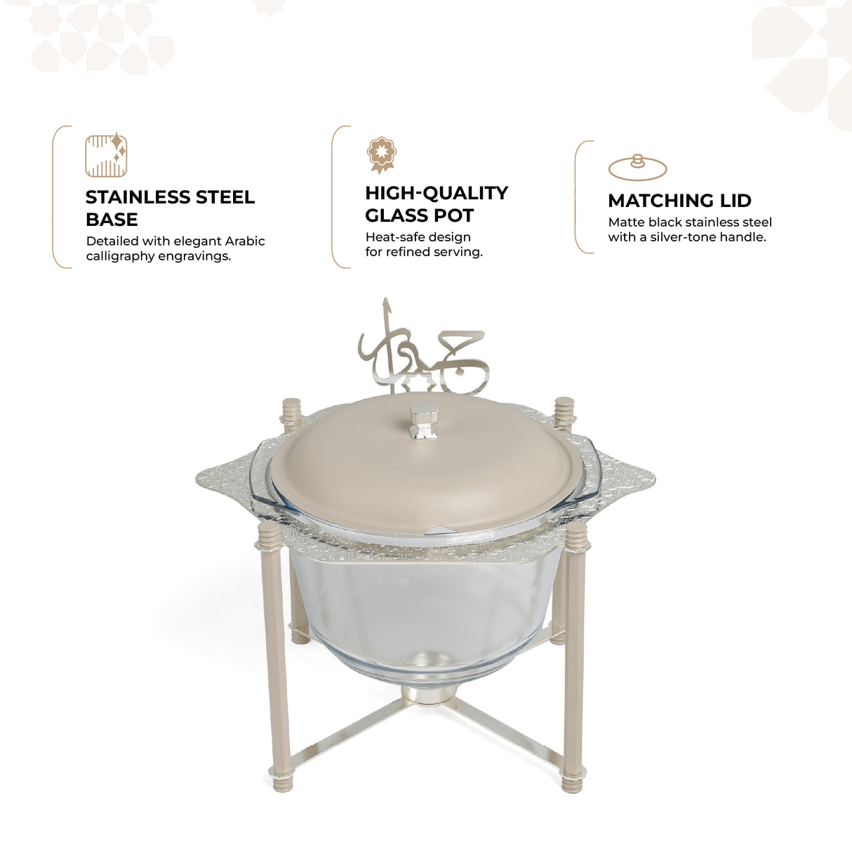 Jiwar - Deluxe Gold Engraved Soup Buffet - Beige & Silver