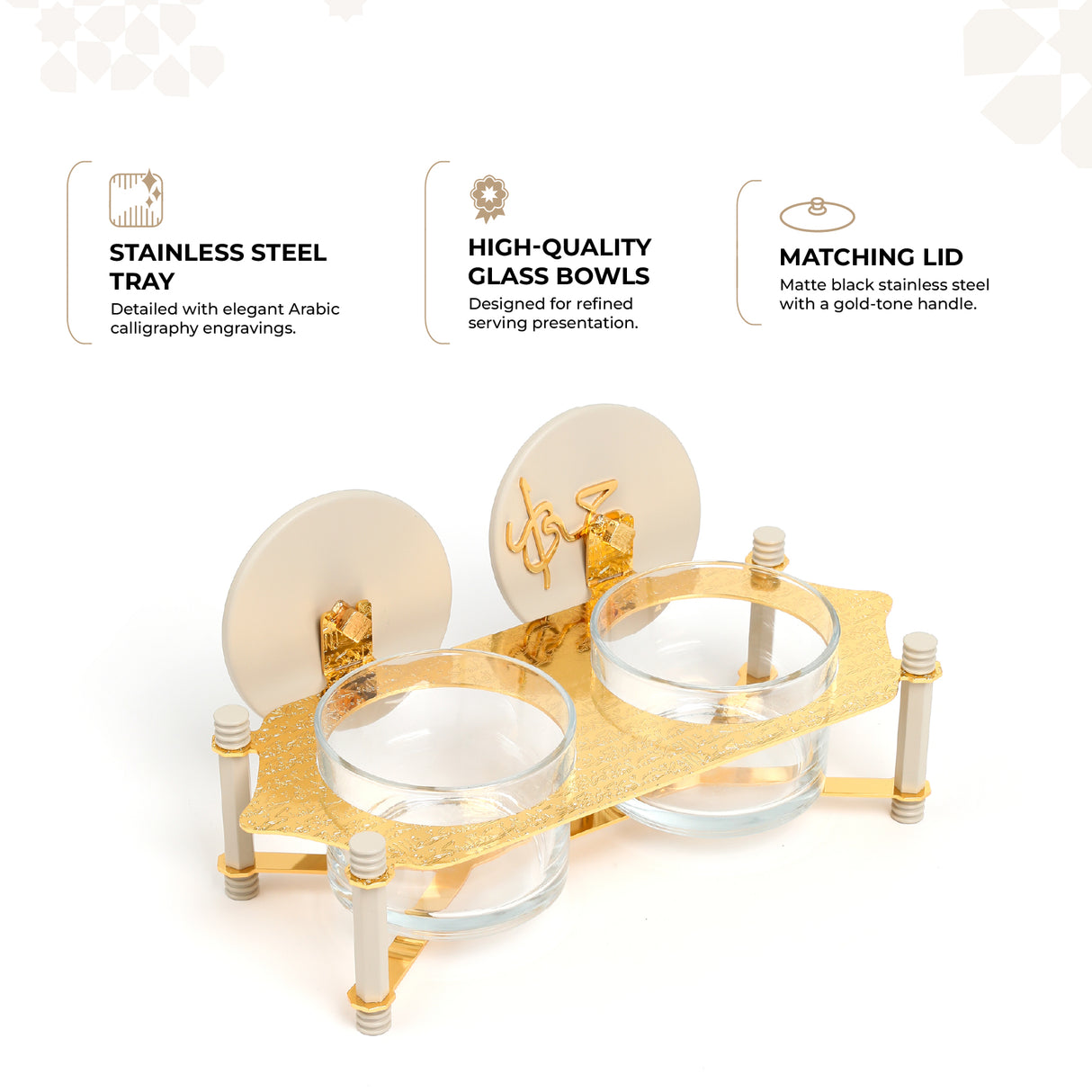 Jiwar - Dual Elegant Nut Serving Set with Engraved  Base - Beige & Gold