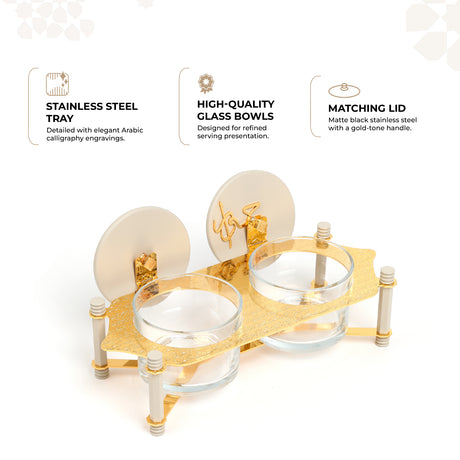 Jiwar - Dual Elegant Nut Serving Set with Engraved  Base - Beige & Gold