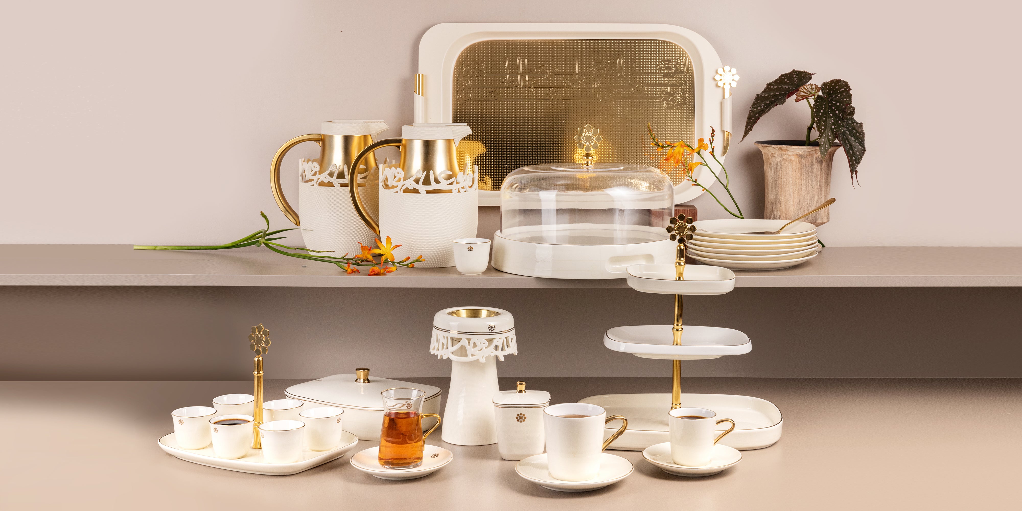 Mirral – Otantik Home