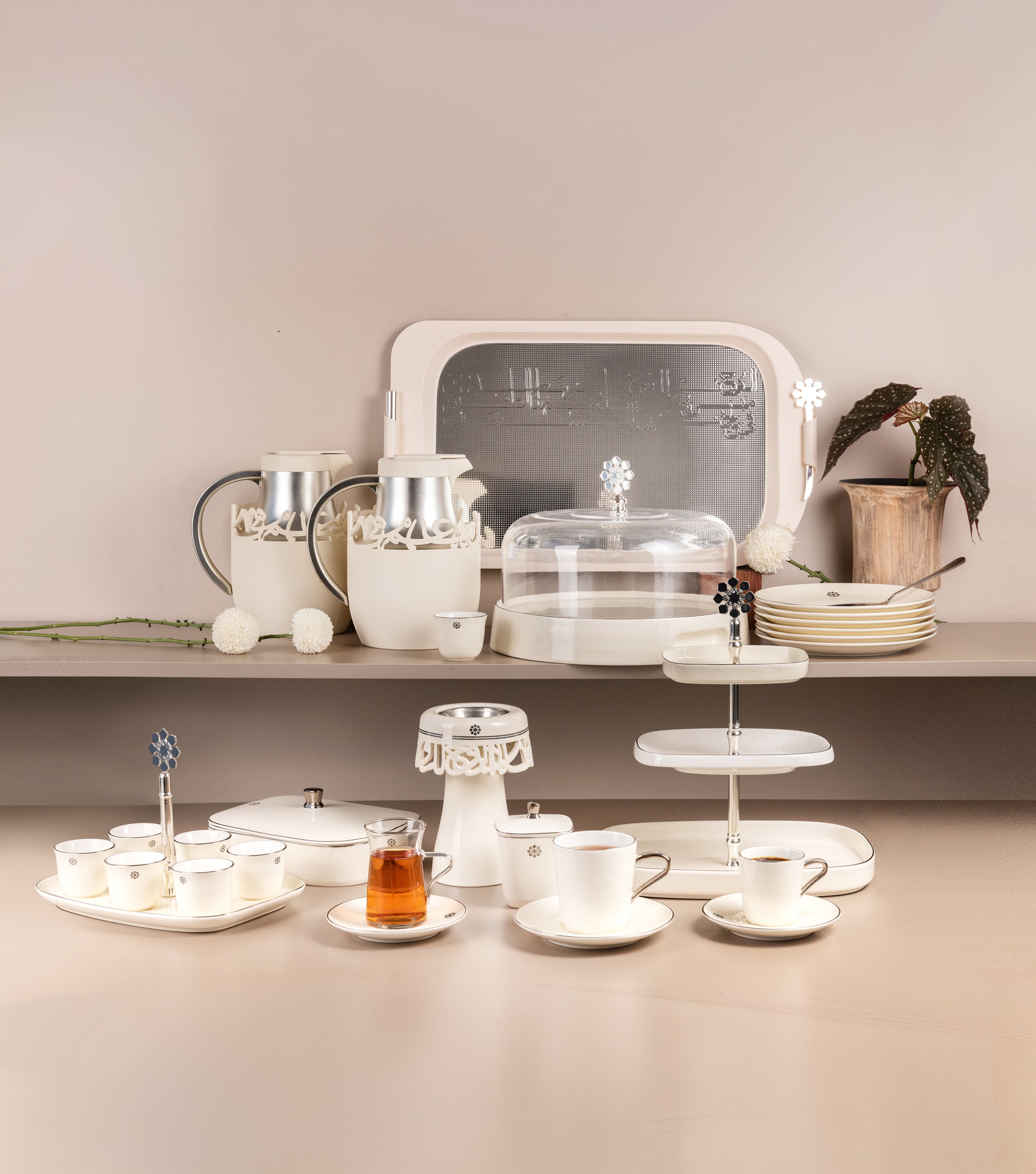 Mirral – Otantik Home