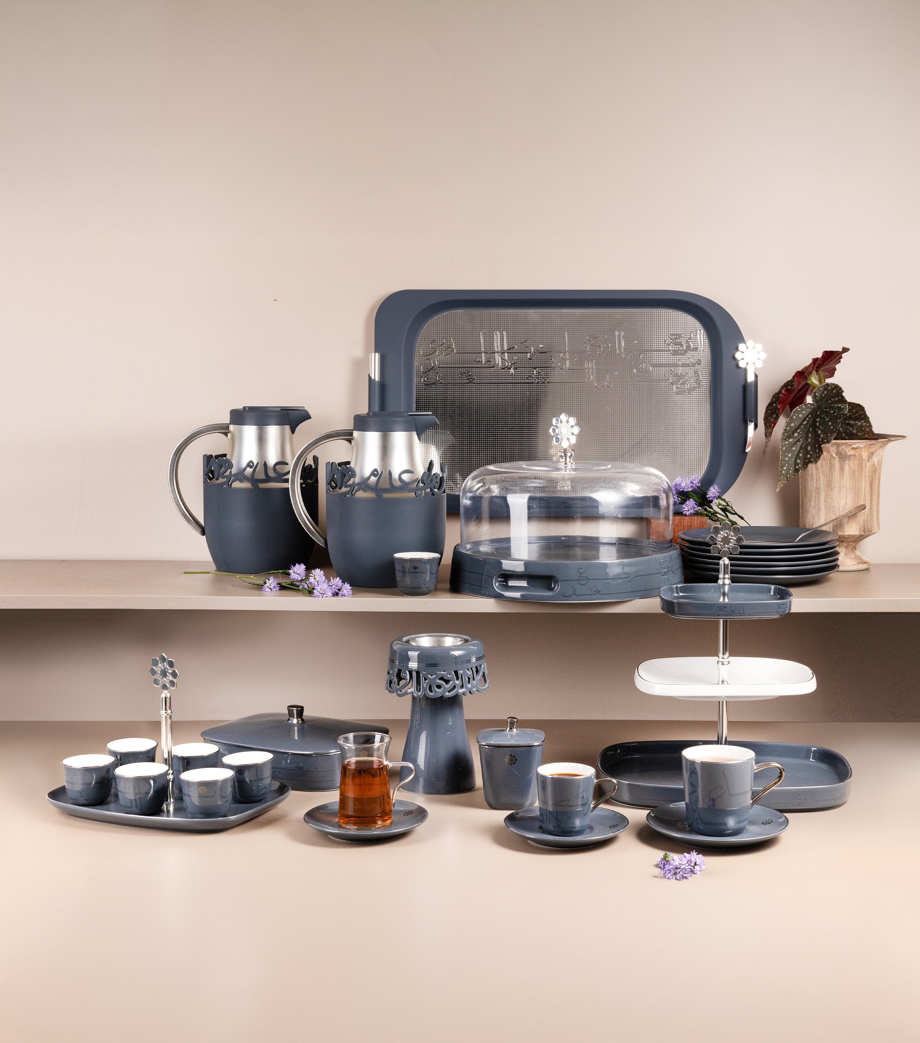 Mirral – Otantik Home