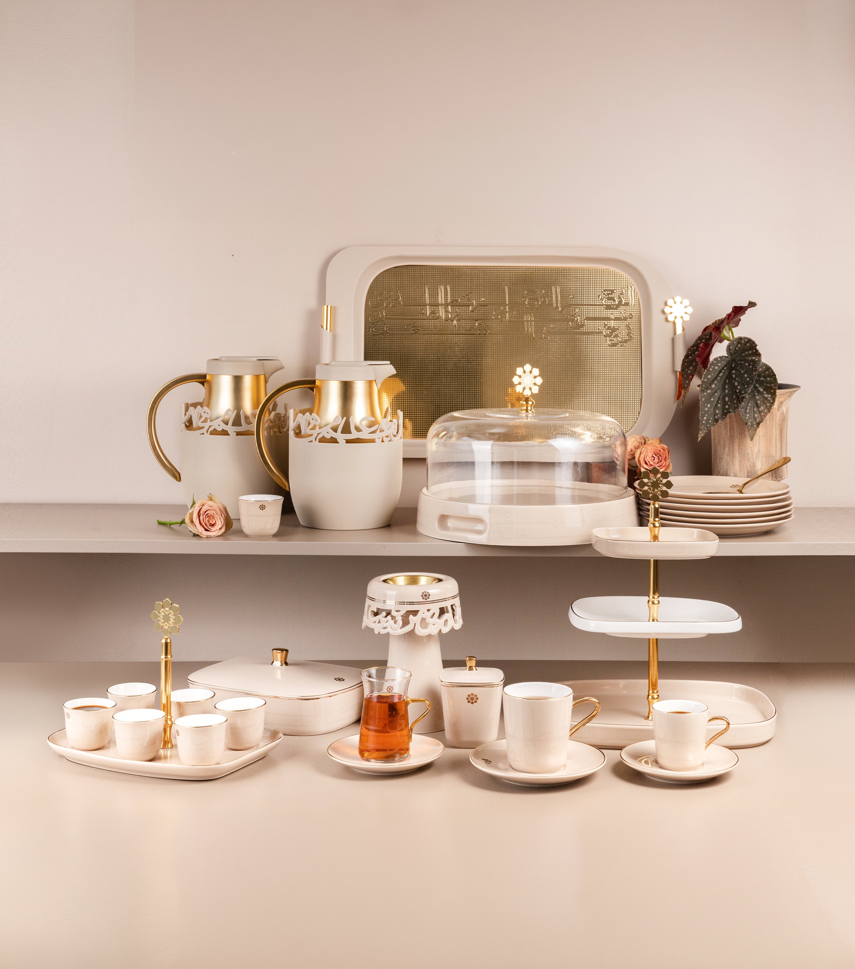 Mirral – Otantik Home
