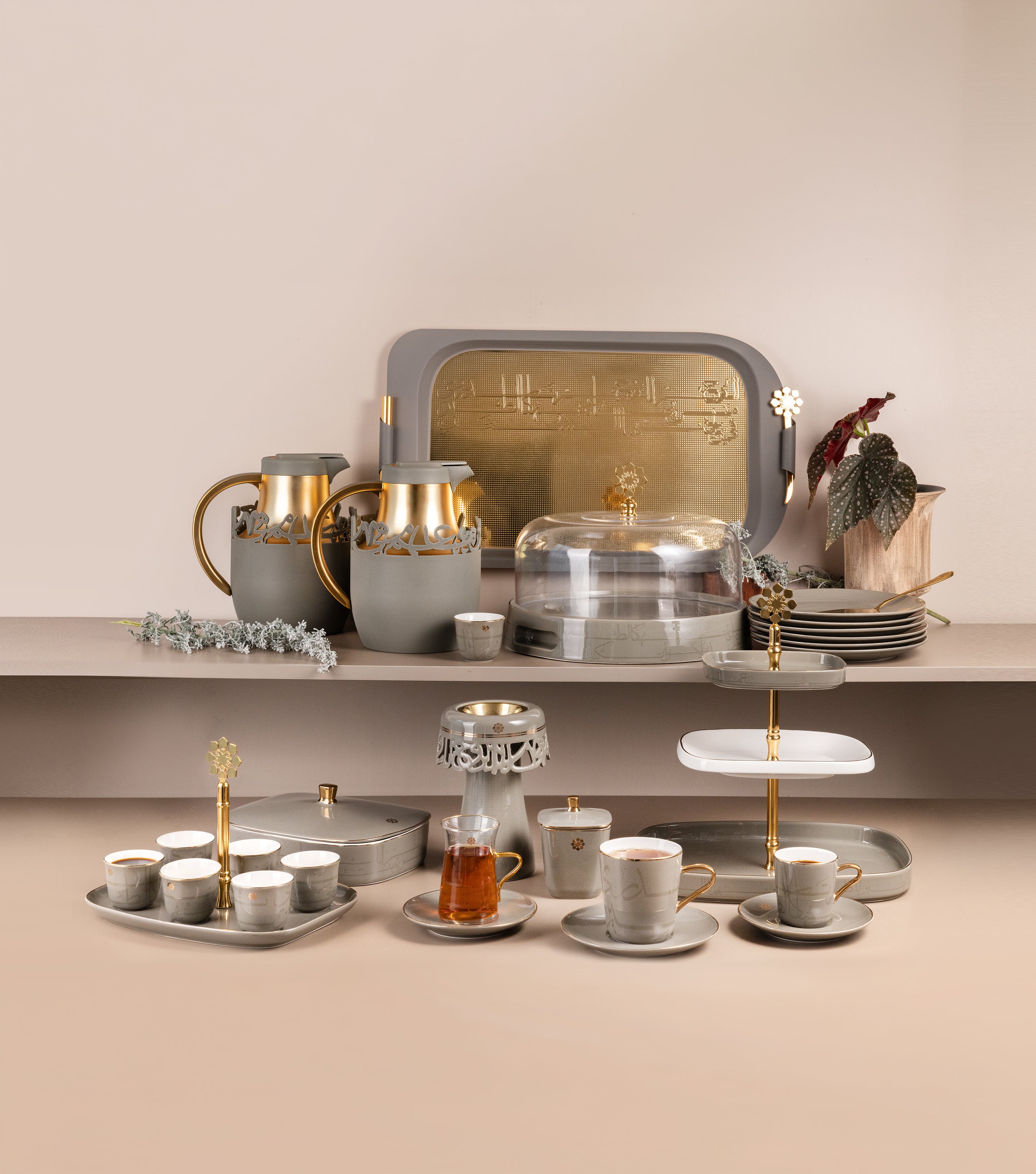 Mirral – Otantik Home
