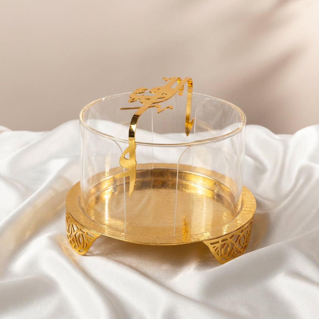 Liqa'a - Small Sleek Plate Stand - Gold