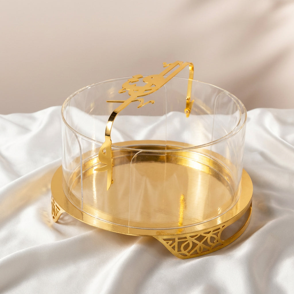 Liqa'a - Large Sleek Plate Stand - Gold