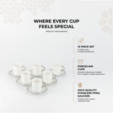 Nourhan - Espresso/Turkish Coffee Set (12-Pc) - Silver