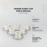 Nourhan - Cappuccino Set (12-Pc) - Silver