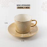 Octara - Cappuccino Set (12-Pc) - Ivory & Gold