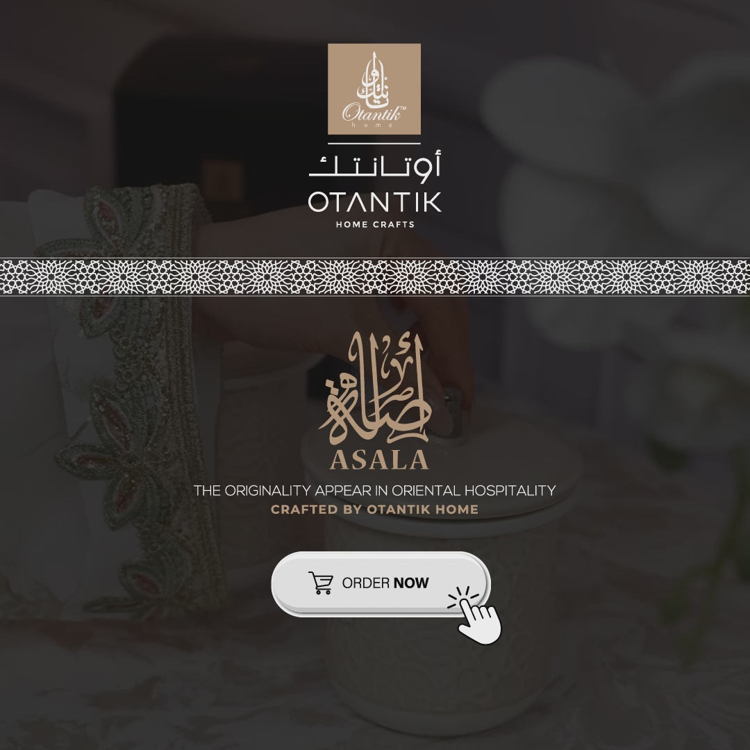 Asala - Medium Candle| Smoky Ember - Beige  & Silver
