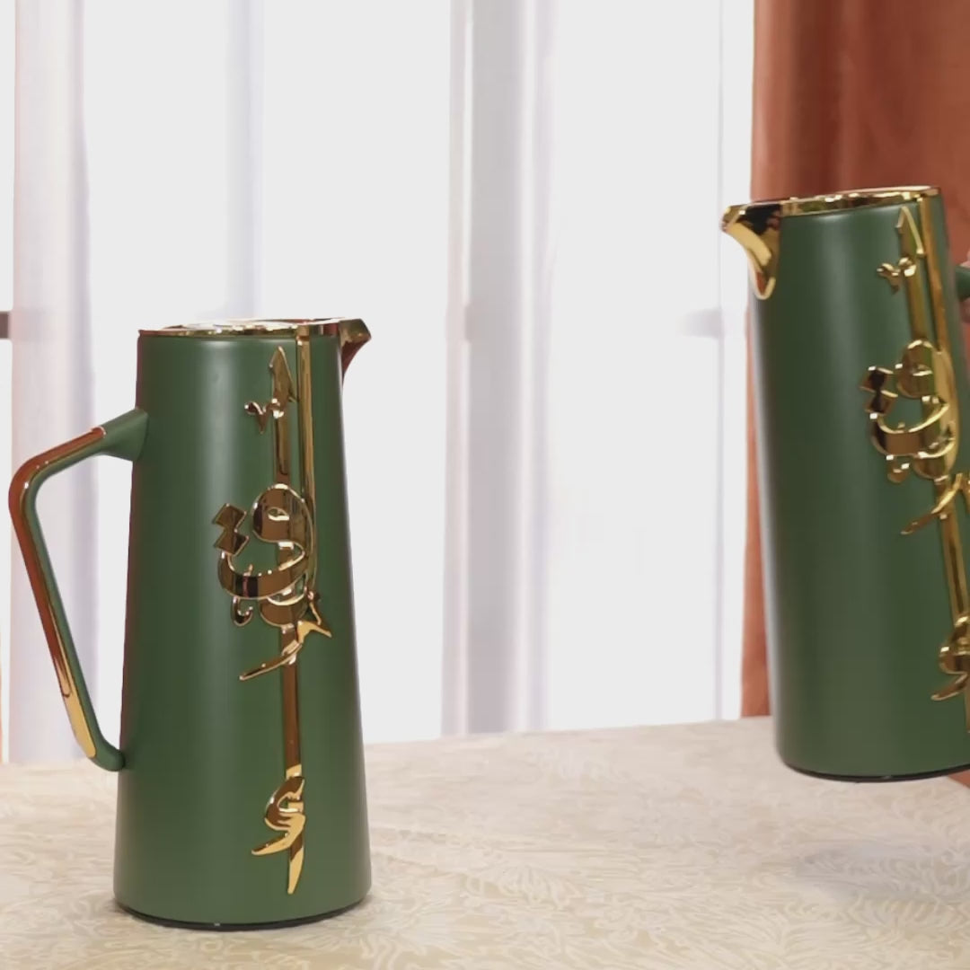 Liqa'a - Vacuum Flask / Thermos - Olive Green  & Gold
