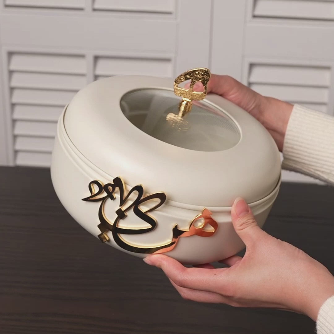 Luxury Diwan - Small Buffet Server - Beige & Gold