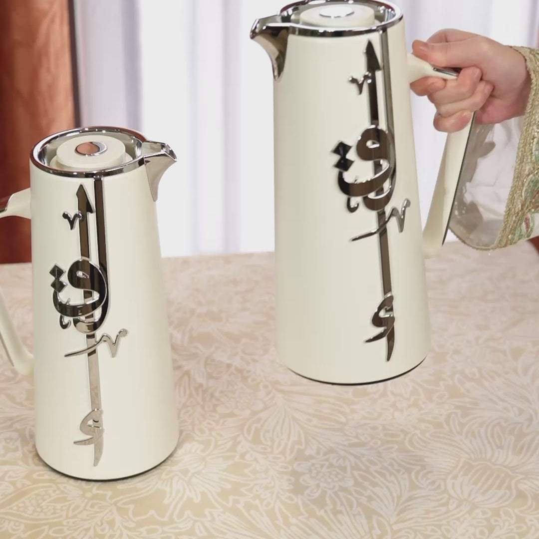 Liqa'a - Vacuum Flask / Thermos - Pearl White & Silver