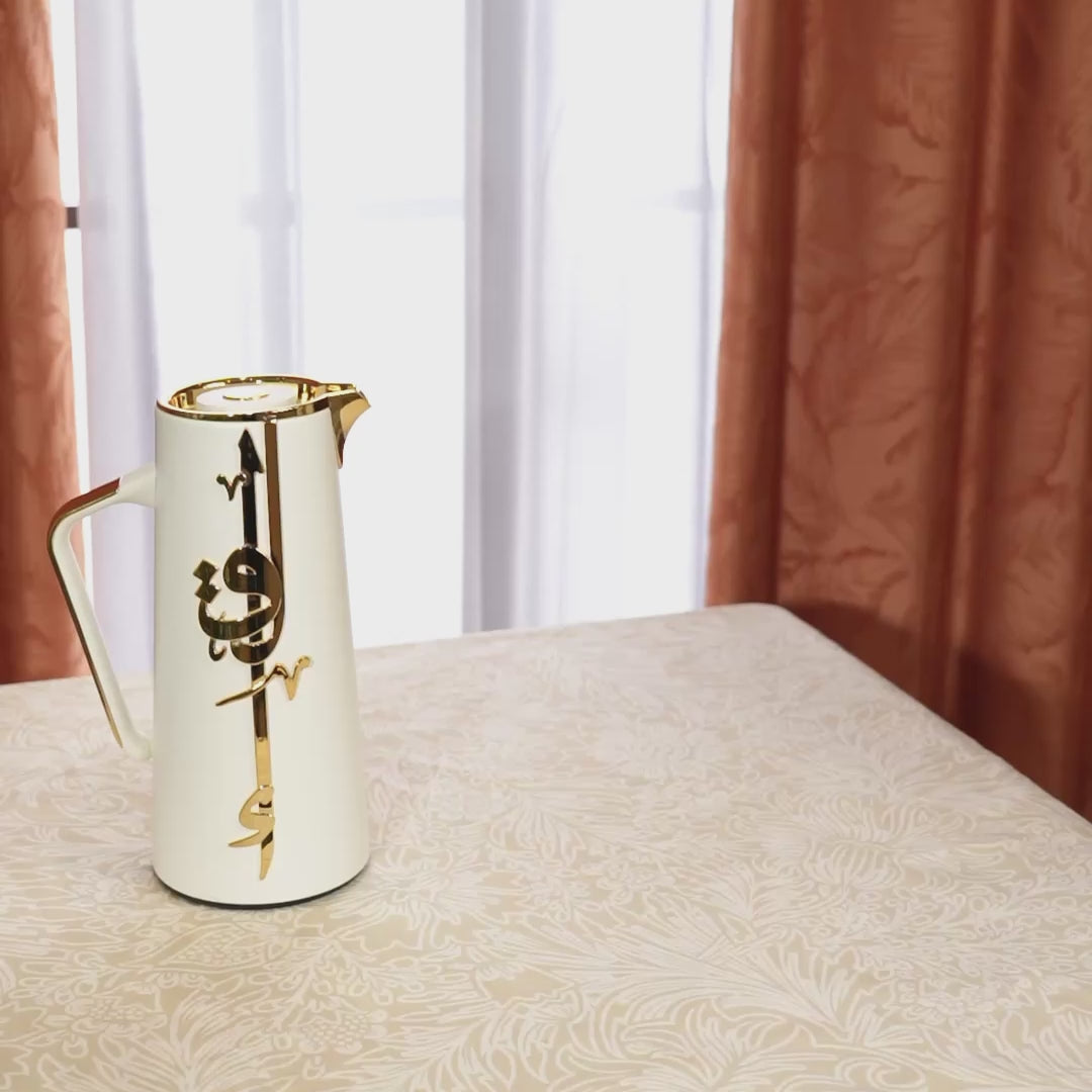 Liqa'a - Vacuum Flask / Thermos - Pearl White & Gold