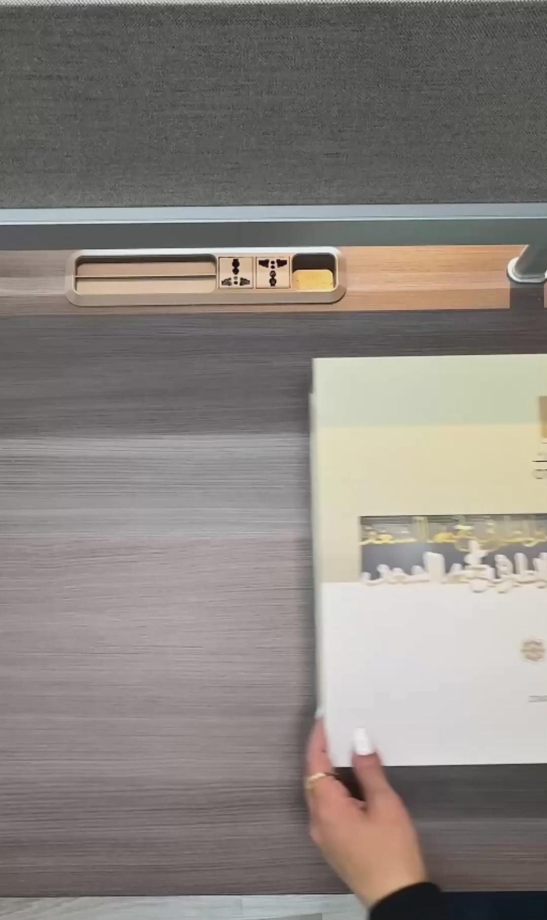 Mirral - Tea Set (19-Pc) - Beige & Gold