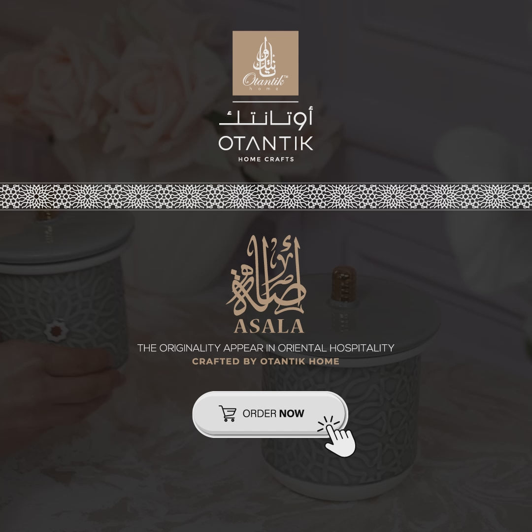 Asala - Medium Candle| Wild Cedarberry - Grey & Gold