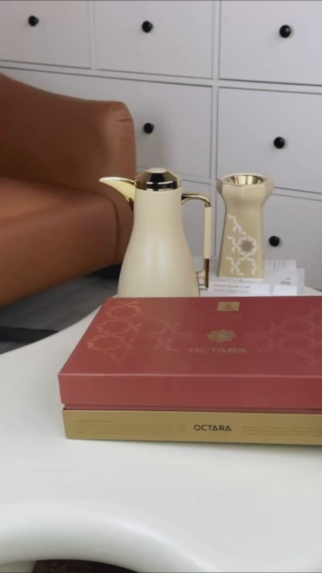 Octara - Cappuccino Set (12-Pc) - Ivory & Gold