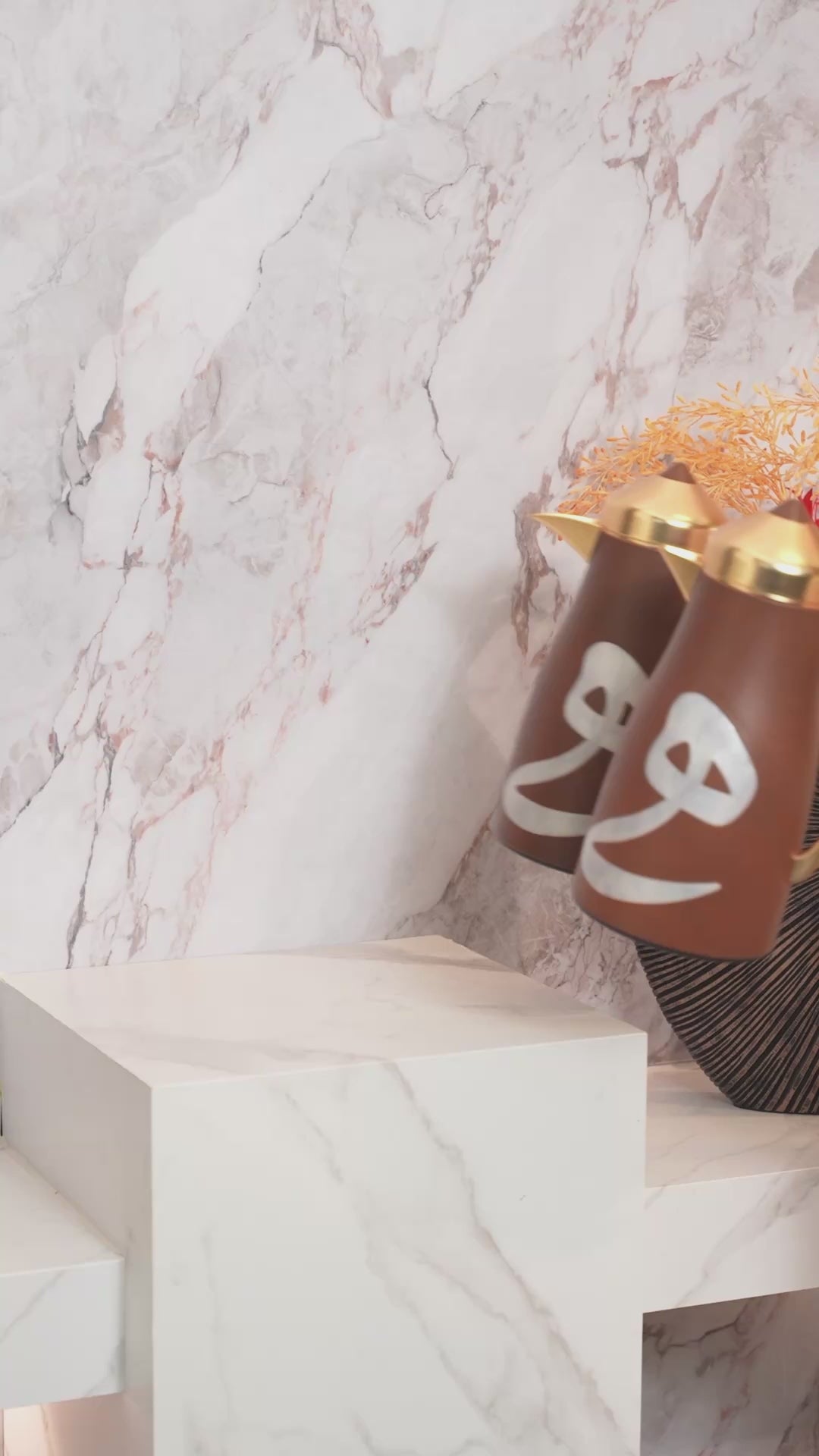 Sidrah - Vacuum Flask / Thermos (Set of 2) - Walnut Gold