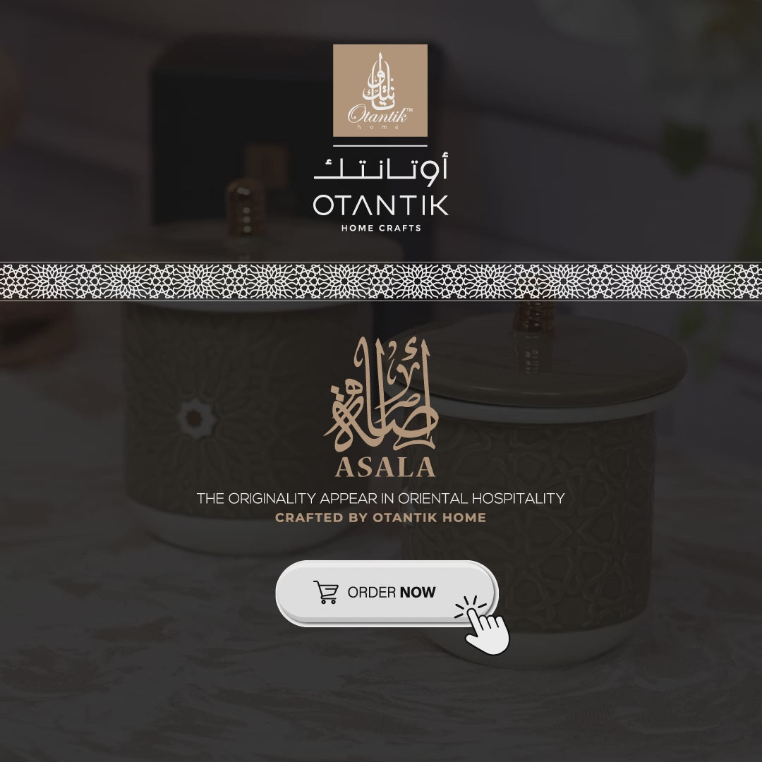 Asala - Medium Candle| Mystic Woods - Olive Green & Gold