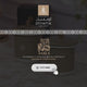 Asala - Medium Candle| Mystic Woods - Olive Green & Gold