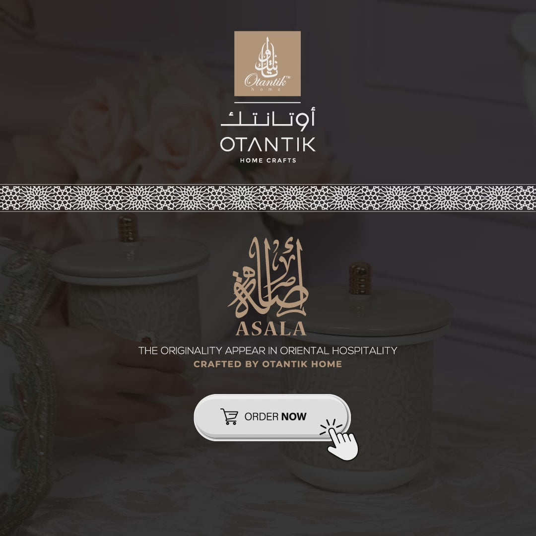 Asala - Medium Candle| Smoky Patchouli - Beige  & Gold