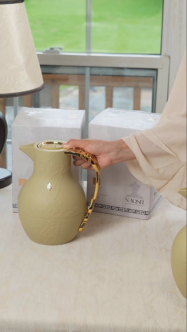 Naqsh - Vacuum Flask / Thermos - Ivory & Gold