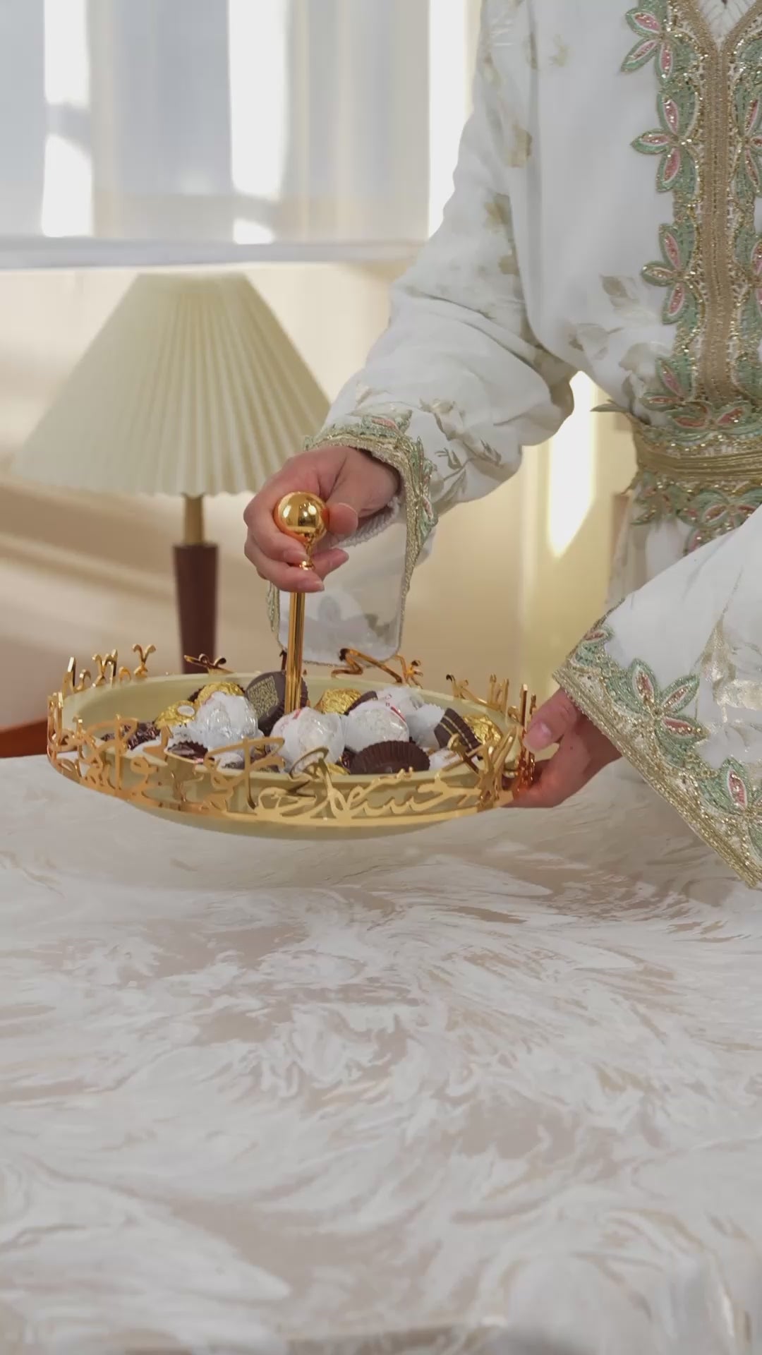 Jiwar - Large Serving Stand - Ivory & Gold
