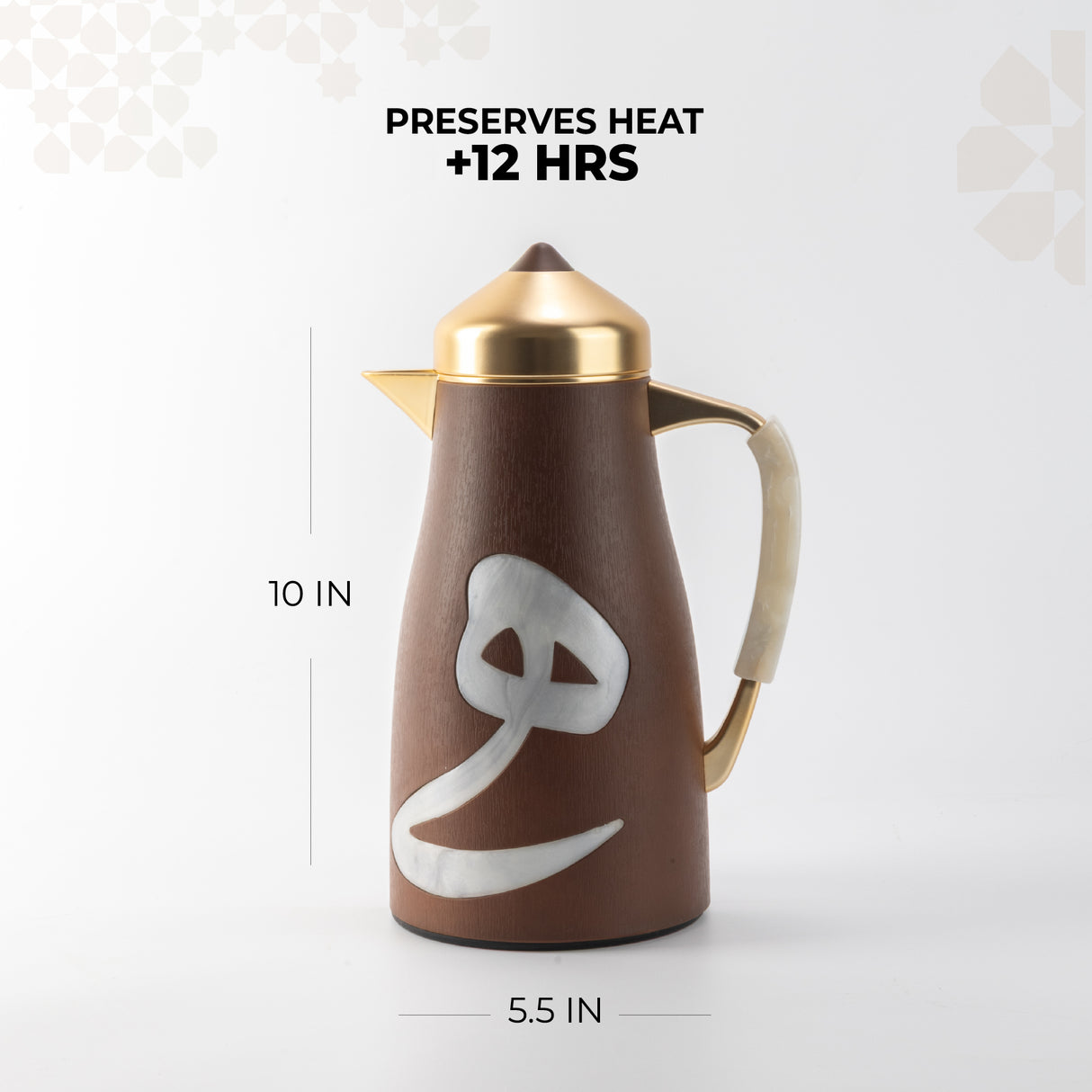 Sidrah - Vacuum Flask / Thermos (Set of 2) - Walnut Gold