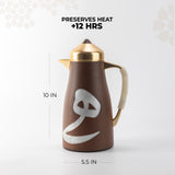 Sidrah - Vacuum Flask / Thermos (Set of 2) - Walnut Gold