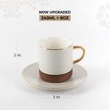 Sidrah - Cappuccino Set (12-Pc) - Walnut Gold