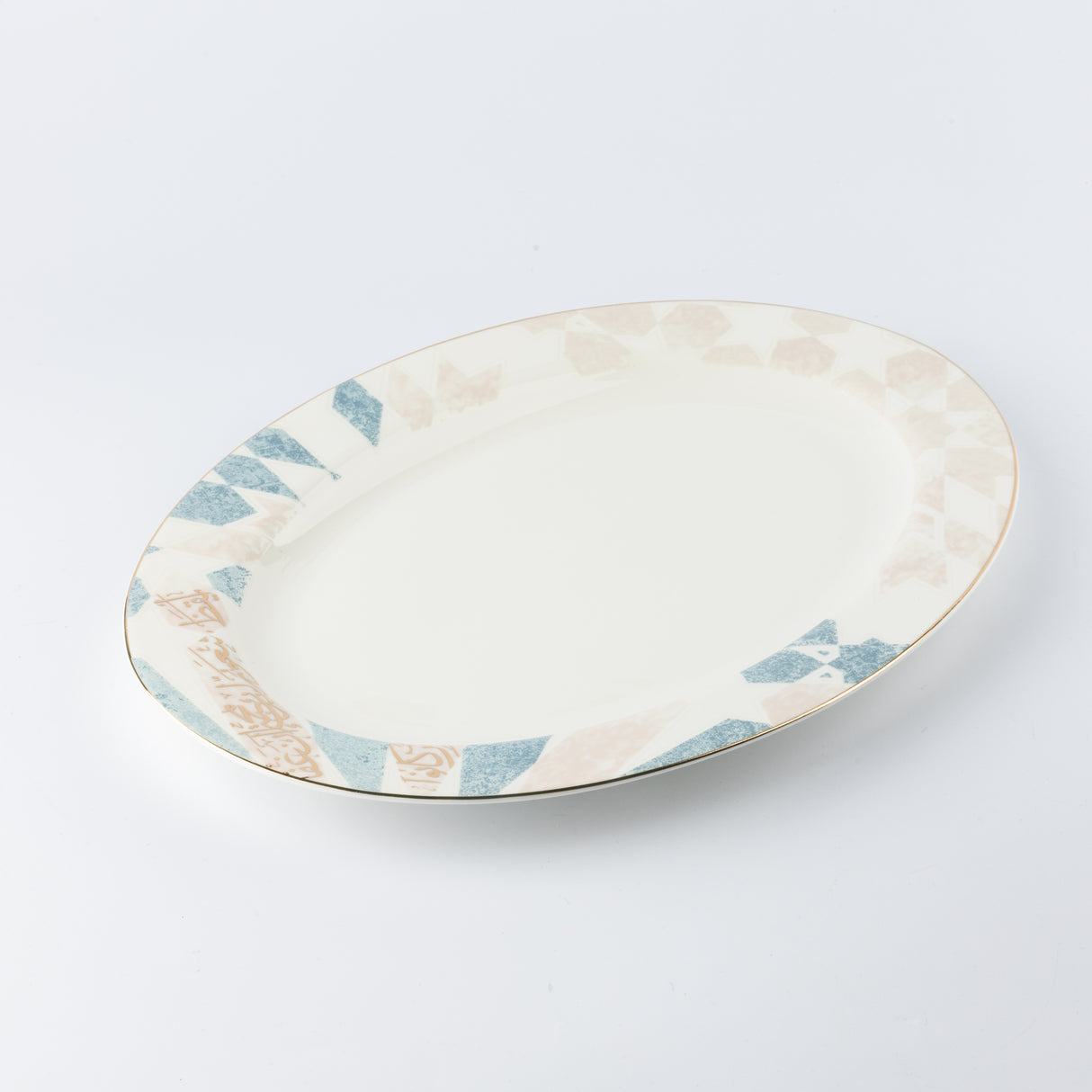 Amal - Single 12 IN Dinner Platter - Blue & Gold