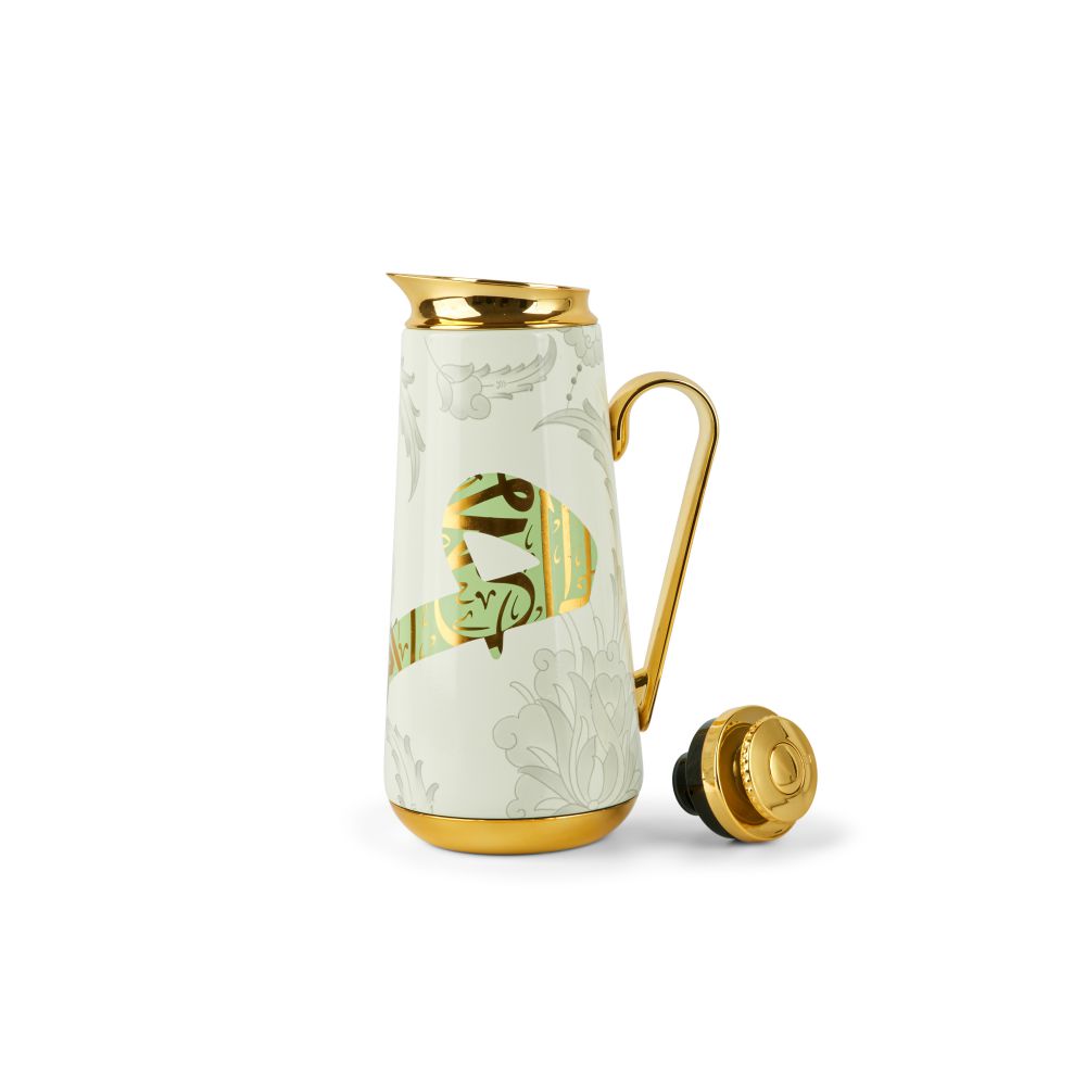 Dunes - Vacuum Flask - Green & Gold