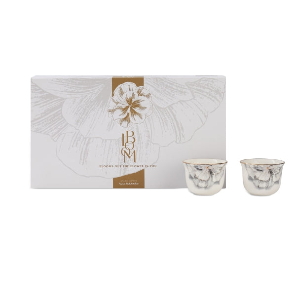 Bloom - Arabic Coffee Cups - Grey