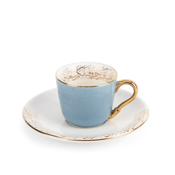 Elegante Joud- Tazas de café espresso/turco -Azul