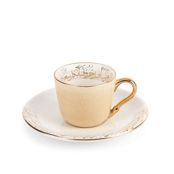 Elegante Joud- Tazas de café espresso/turco -Beige