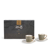 Elegant Joud- Cappuccino Cups -Grey & Gold