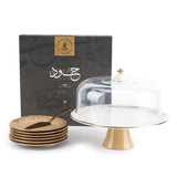 Elegant Joud- Juego de Tartas (Juego de 9) -Beige