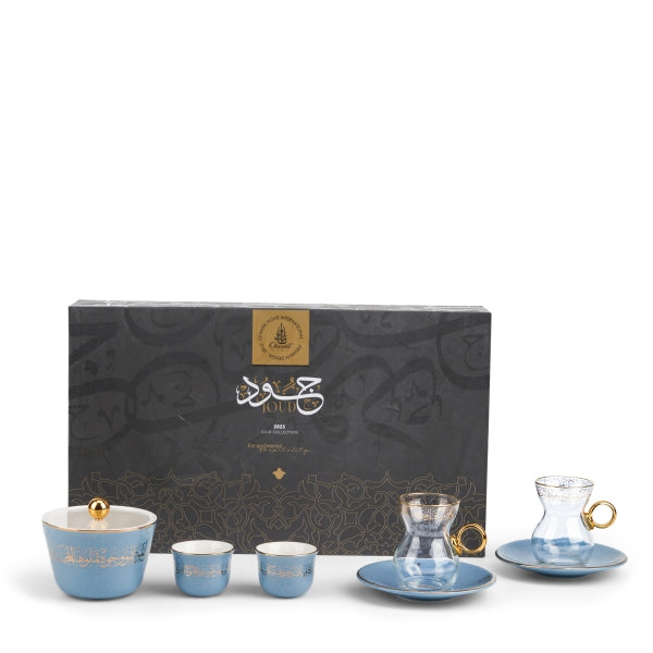 Elegant Joud- Tea Set (Set of 19) -Blue