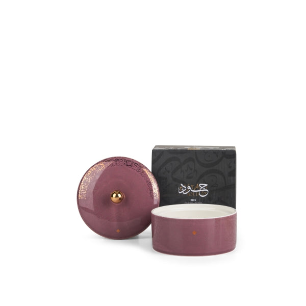 Elegant Joud- Decorative Small Canister/Server -Purple