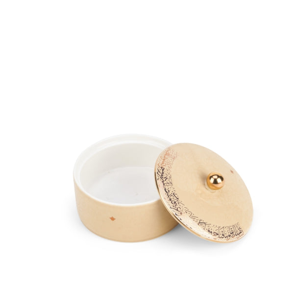 Elegant Joud- Decorative Small Canister/Server -Beige