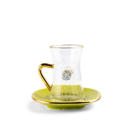 Zuwar - Tea Set, Set Of 12- Green