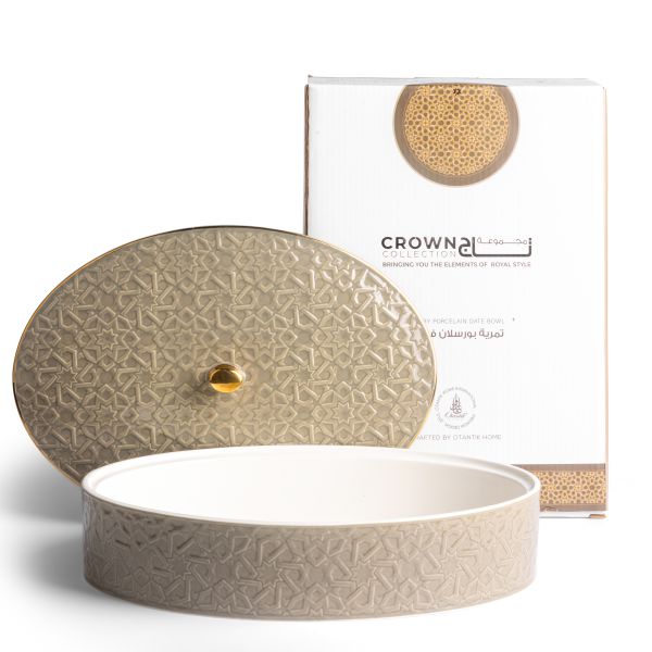 Crown - Large Date Bowl- Grey & Gold