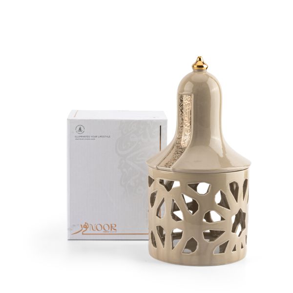 Luxury Noor - Large Lantern Candle Holder - Beige & Gold