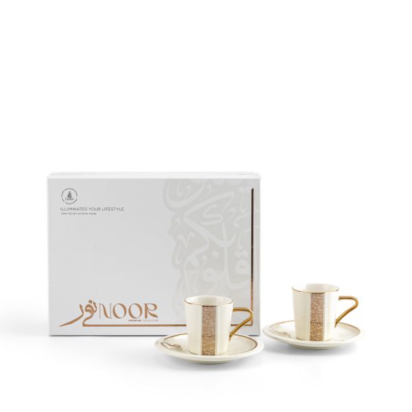 Luxury Noor - Trukish Coffee (12-Pc) - White & Gold